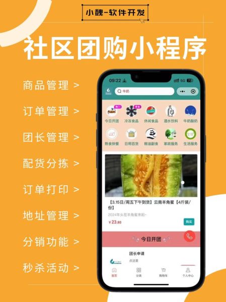 团购网前景怎么样_团购网还能做吗
