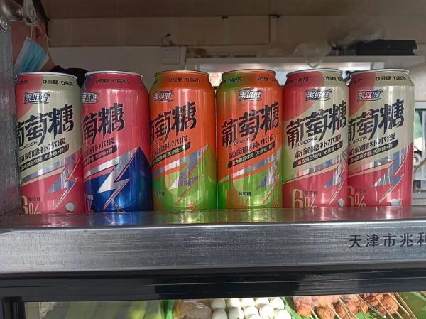 汽水行业前景怎么样_碳酸饮料还能火多久