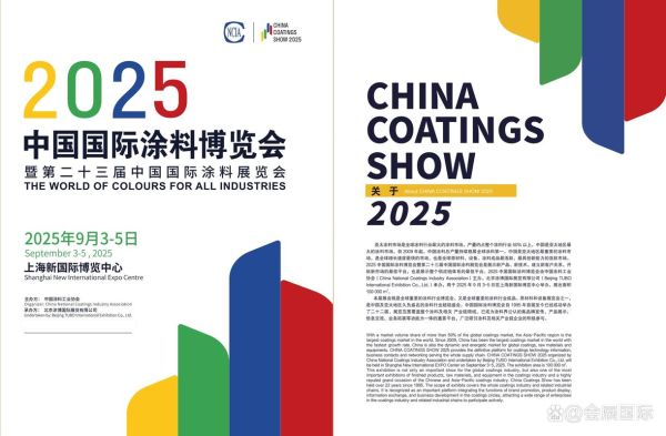 中国涂料行业现状如何_未来五年市场机会在哪