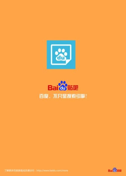 2024网站如何快速收录_新站多久能被百度发现