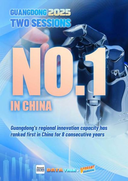 how_to_increase_organic_traffic_in_2024