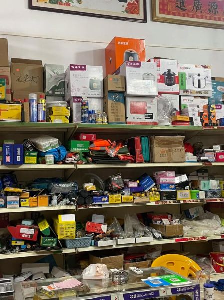 五金行业前景怎么样_五金生意还能做吗