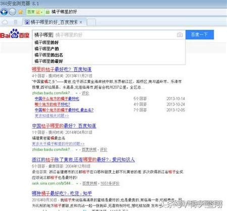 网站如何提升SEO排名_长尾关键词怎么布局