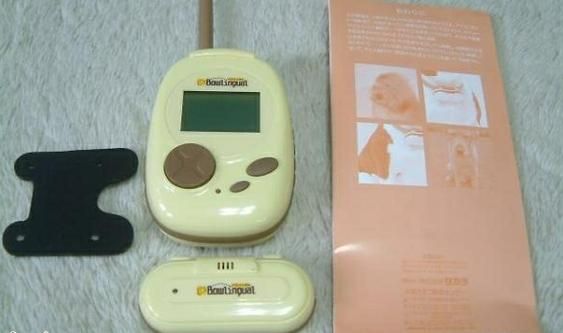 互联网dlu是什么_如何正确理解dlu含义