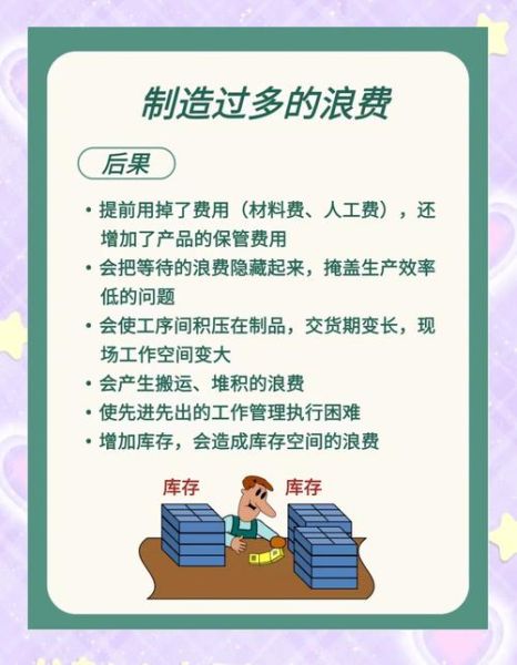 2016年化纤行业前景如何_化纤行业产能过剩怎么办