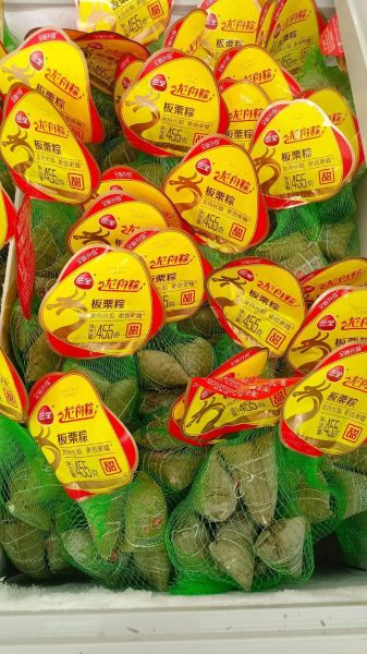 粽子市场前景怎么样_粽子生意赚钱吗