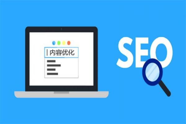 2015年SEO趋势是什么_移动端优化怎么做