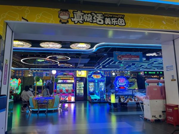 电玩城前景怎么样_2024年还能开吗