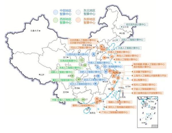 中国互联网企业分布在哪里_如何布局