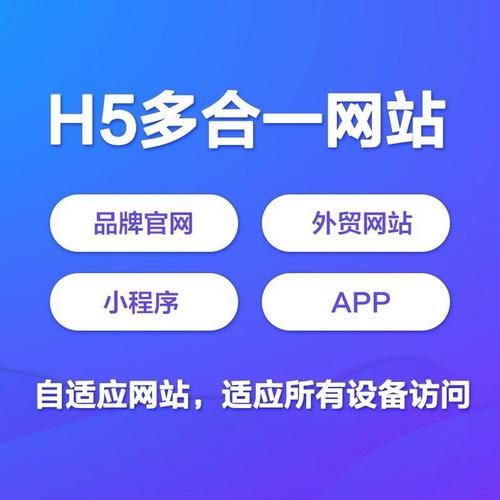 网站权重怎么提升_新站多久能出排名