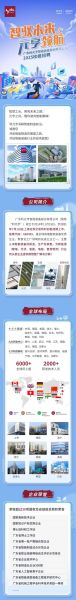 大连利因互联网是做什么的_大连利因互联网怎么样