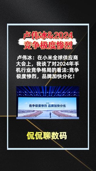 二批商还能赚钱吗_2024二批商转型方向