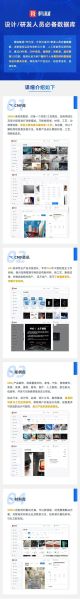 塑料产业互联网平台有哪些_浙江塑料B2B平台哪家好