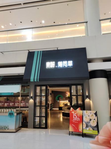 素食店赚钱吗_素食餐厅未来趋势
