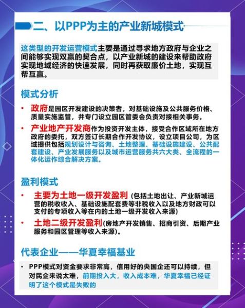 互联网加文化产业产品怎么做_盈利模式有哪些