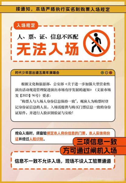 互联网教育竞争风险有哪些_如何规避