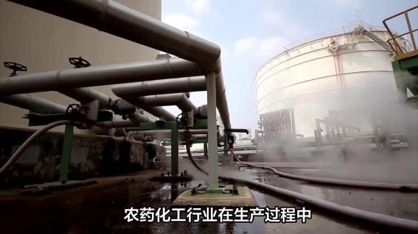 农药化工行业前景如何_农药化工企业如何转型