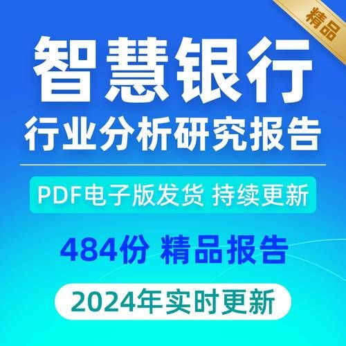 中国直销还能做吗_2024年直销行业前景