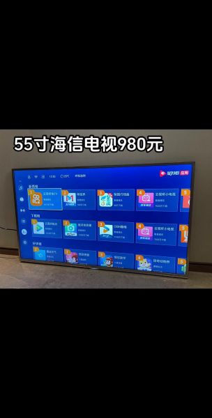 互联网电视怎么选_智能电视和互联网电视区别