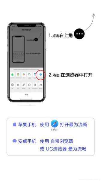 浏览器哪个好用_如何提升浏览器速度