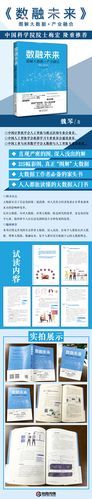 当当网未来怎么样_当当网还能赚钱吗