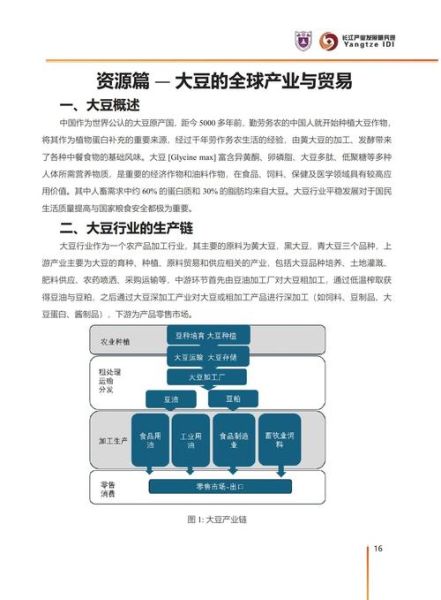 江中药业前景怎么样_江中药业未来增长点在哪