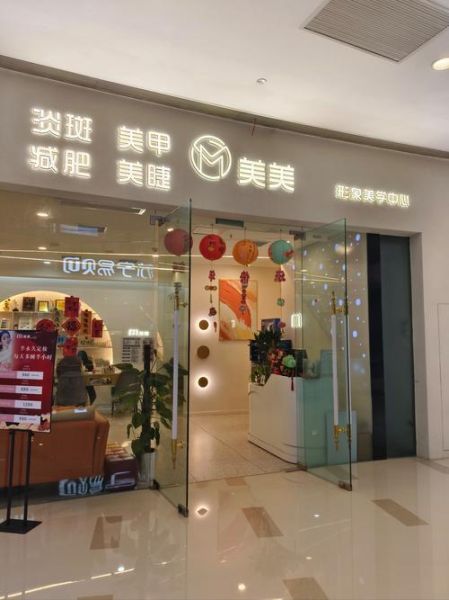 美甲行业前景怎么样_美甲店还能赚钱吗