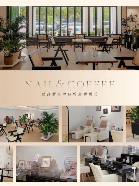 美甲店加盟赚钱吗_2024美甲行业前景怎么样