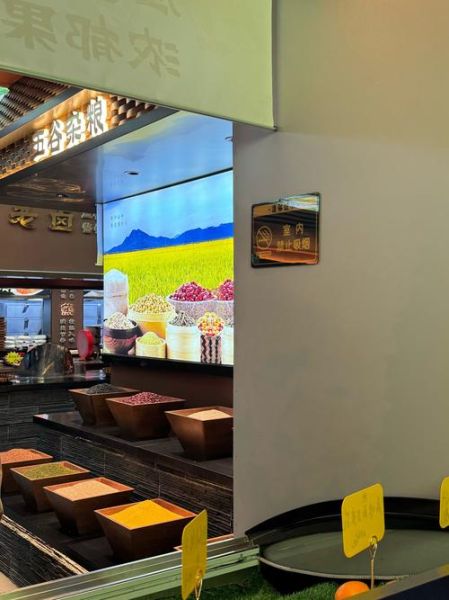 杂粮市场前景怎么样_杂粮加盟赚钱吗