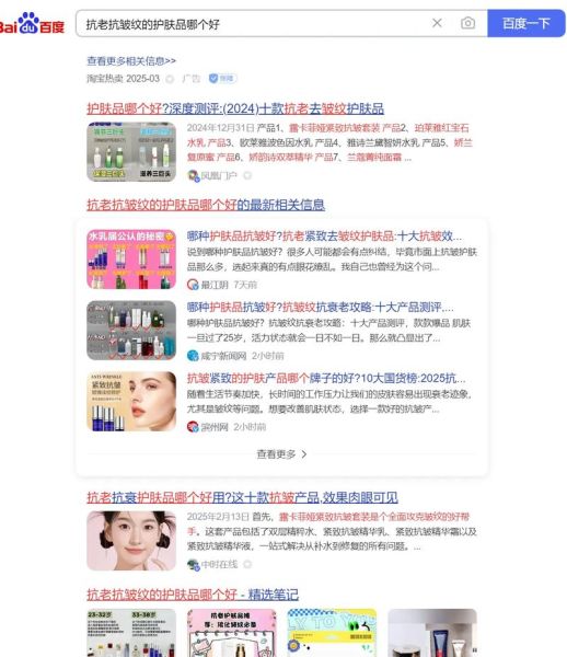 网站收录慢怎么办_如何快速被百度收录