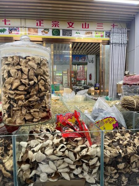 中药材种植赚钱吗_中药材市场前景怎么样