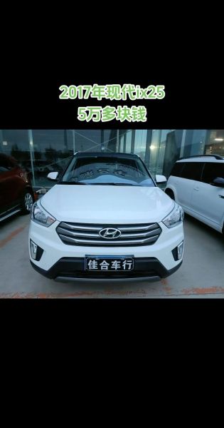 北京现代值得买吗_北京现代质量怎么样