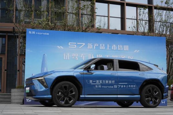 新能源汽车值得买吗_2024年续航焦虑怎么破