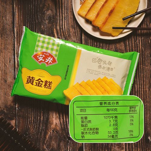 速冻食品哪个品牌好_速冻食品有营养吗