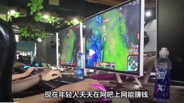 网吧行业现状_网吧还能赚钱吗