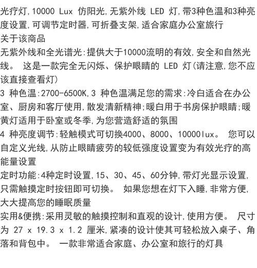 LED灯寿命一般多久_如何延长LED灯使用寿命