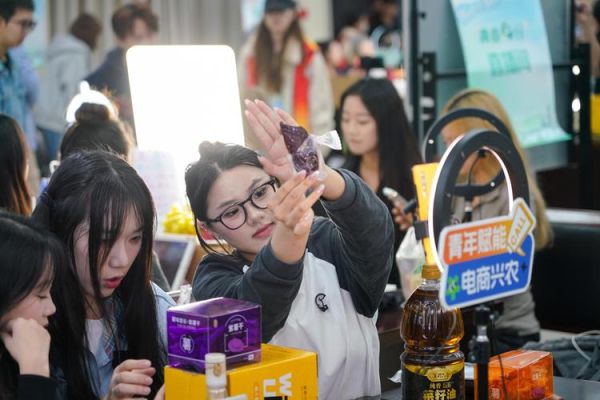 互联网农业怎么做_农村电商卖什么最赚钱