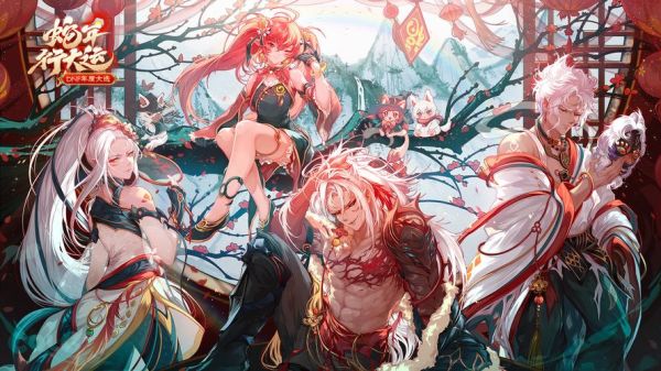 动漫在中国的发展前景_如何抓住二次元红利