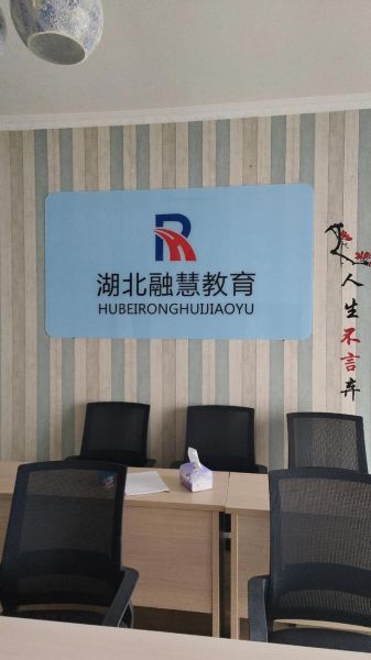 教育咨询公司怎么选_教育咨询行业前景如何