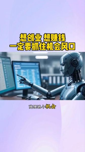 2016年哪些行业最赚钱_如何抓住风口创业