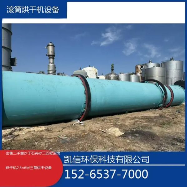 烘干砂多少钱一吨_烘干砂市场前景怎么样