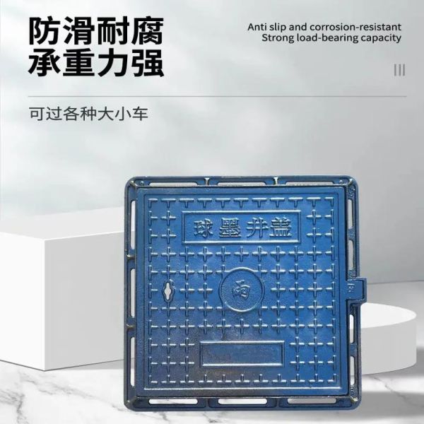 井盖行业前景怎么样_井盖未来发展趋势