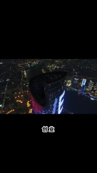 郑州互联网发展前景怎么样_郑州做互联网创业还有机会吗