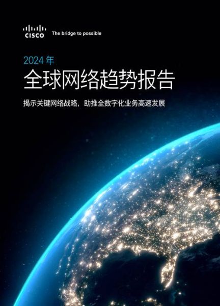 互联网行业未来增长趋势_2025年还能入局吗