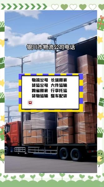 货运代理前景怎么样_2024年还能赚钱吗