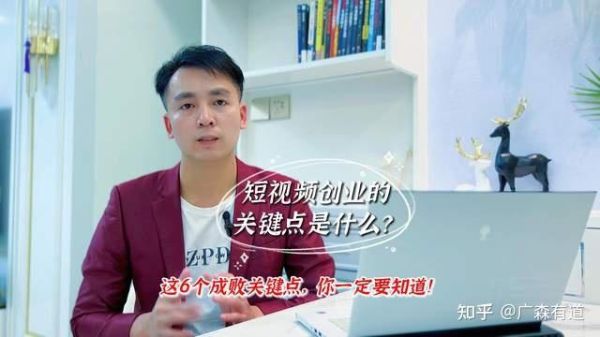 音频行业前景怎么样_音频内容创业如何起步