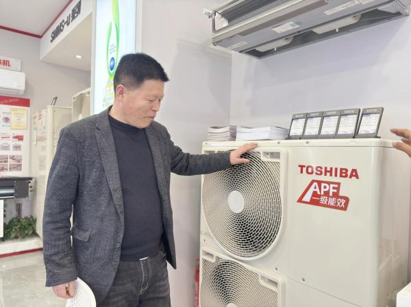 中央空调前景怎么样_中央空调值得投资吗