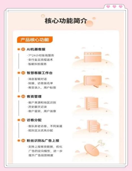 短视频如何变现_2024年最新盈利模式