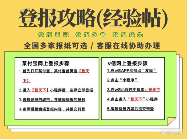 文登互联网营销推广报价_文登企业做推广多少钱