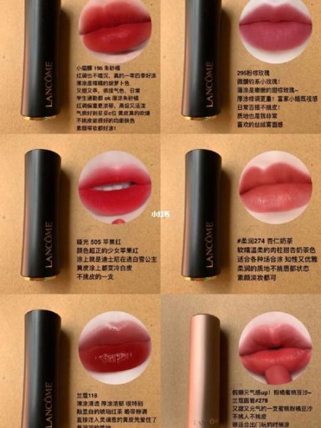 唇膏哪个牌子好用_唇膏怎么选色号